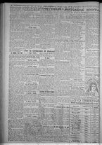 giornale/TO00185815/1923/n.262, 5 ed/002